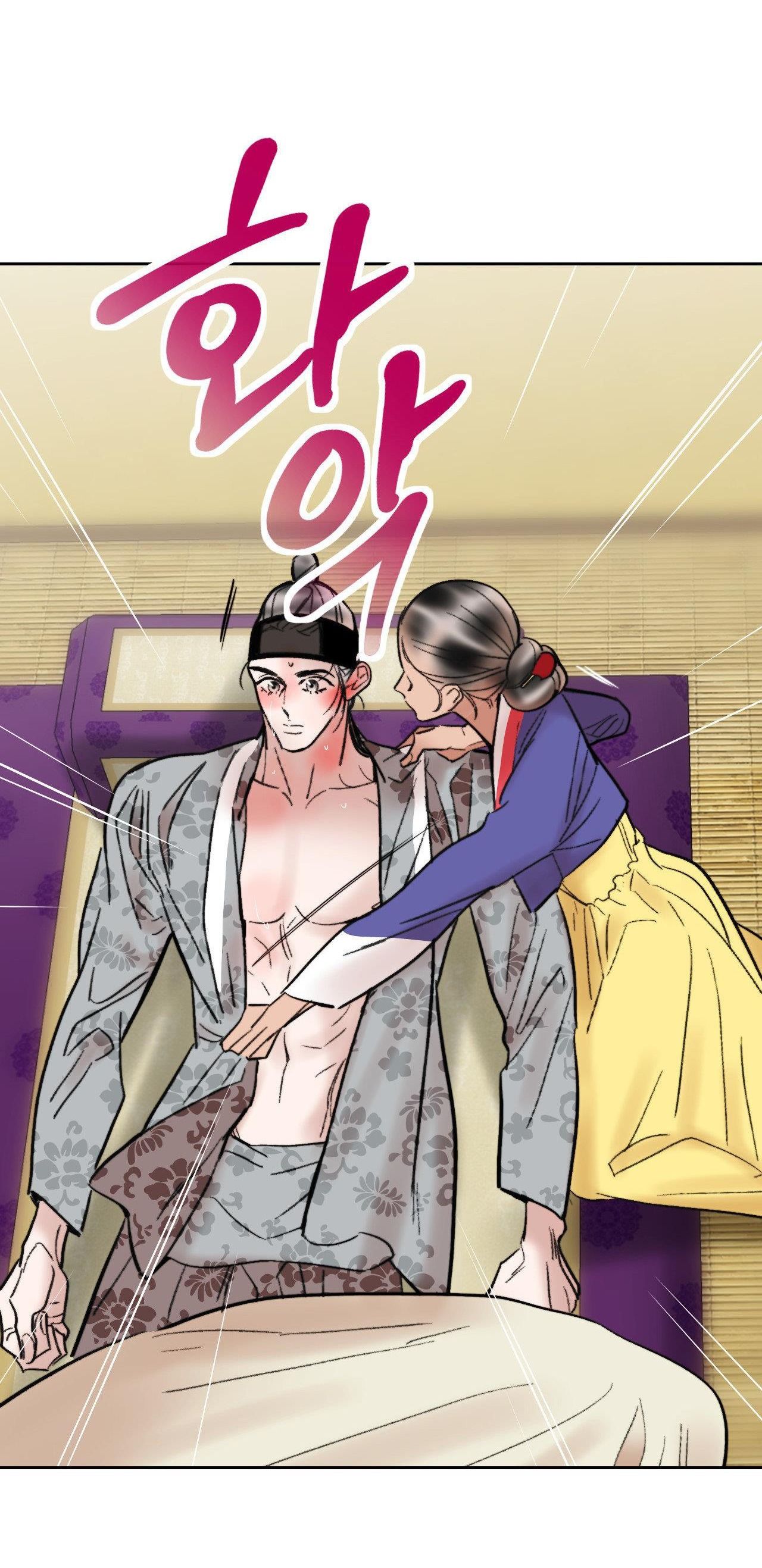 đọc truyện [18+] Khẽ Nhắm Đôi Mắt Hồ Ly Chương 30 ảnh 27 tại Thiên Thai Truyện
