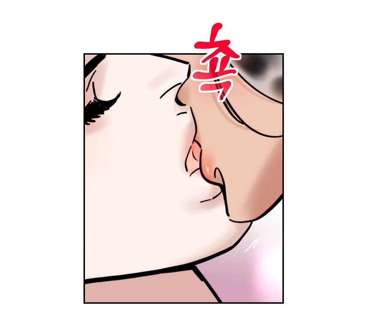 đọc truyện [18+] Khẽ Nhắm Đôi Mắt Hồ Ly Chương 39 ảnh 30 tại Thiên Thai Truyện