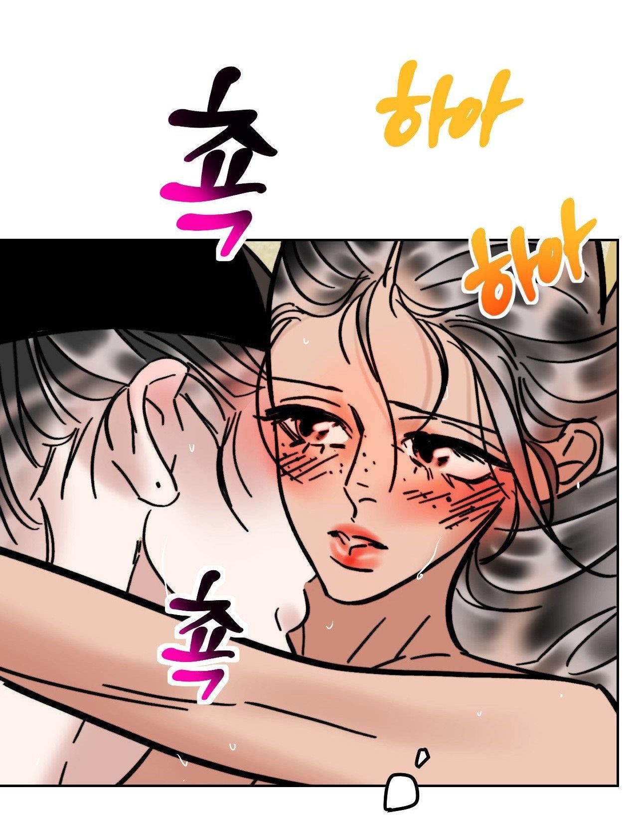 đọc truyện [18+] Khẽ Nhắm Đôi Mắt Hồ Ly Chương 40 ảnh 23 tại Thiên Thai Truyện