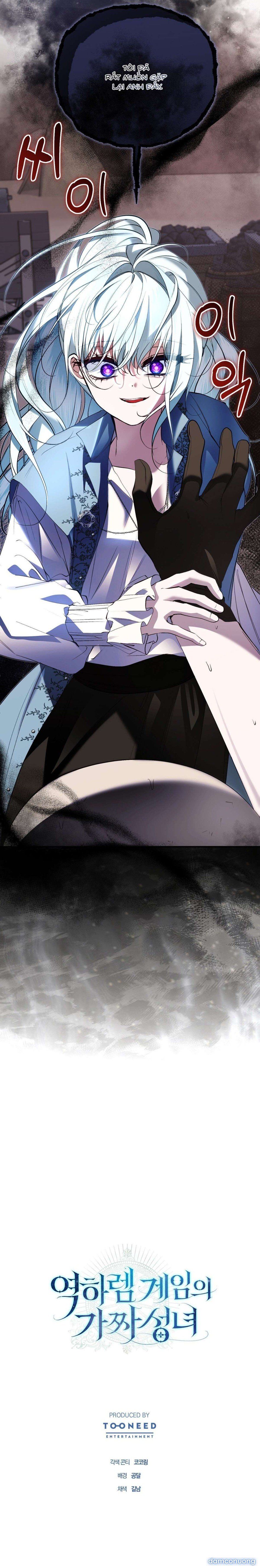 đọc truyện [18+] Khế Ước Eros Chương 29 ảnh 12 tại Thiên Thai Truyện