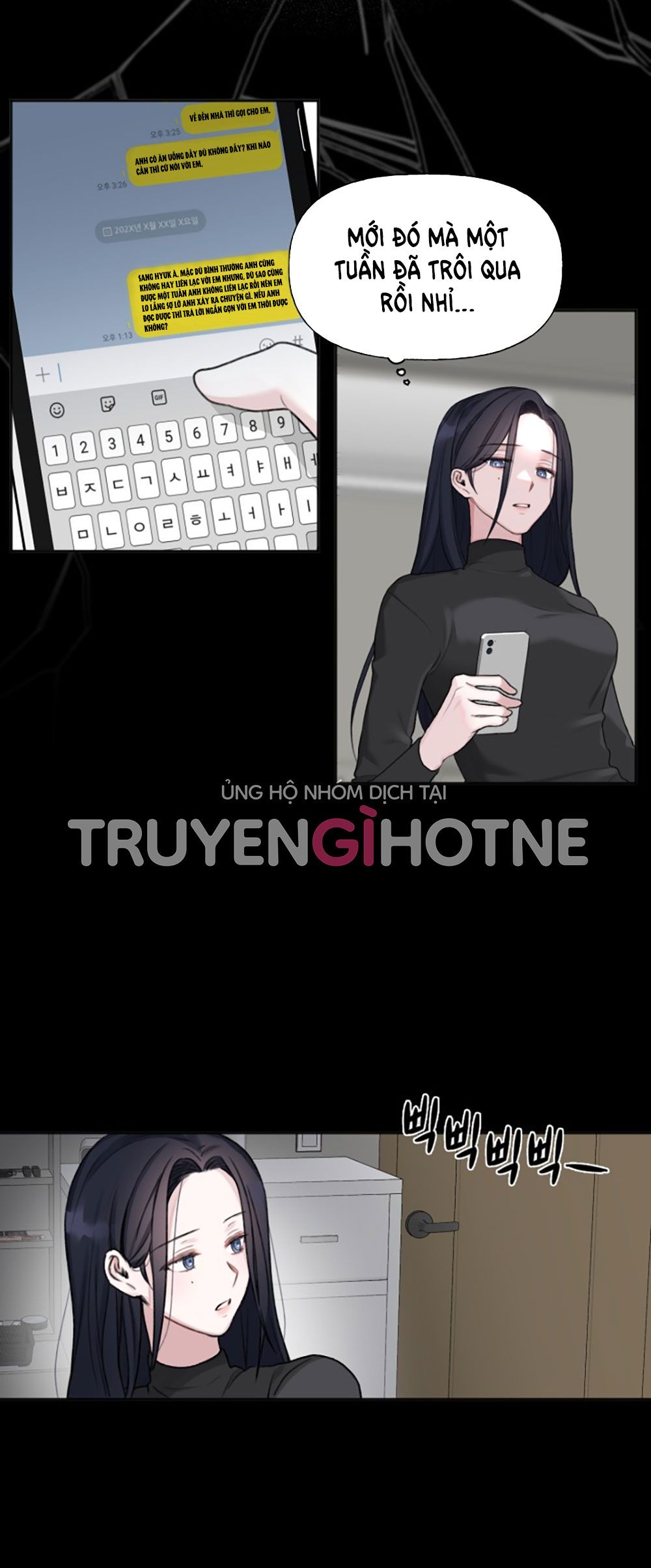 đọc truyện [18+] Khép Đôi Mi Lại Hết Ss1 Chương 1.1 ảnh 21 tại Giả Dược