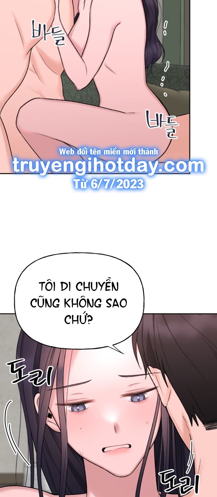 đọc truyện [18+] Khép Đôi Mi Lại Hết Ss1 Chương 17 ảnh 34 tại Giả Dược