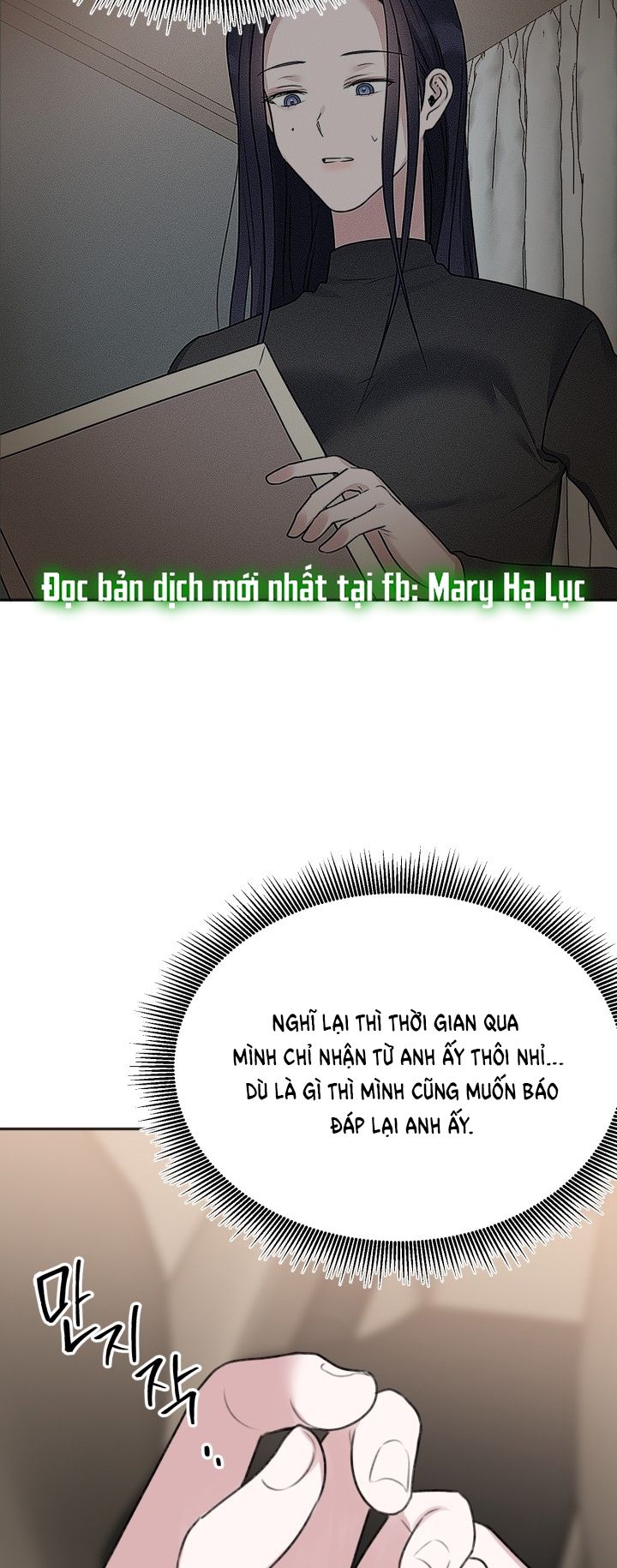 đọc truyện [18+] Khép Đôi Mi Lại Hết Ss1 Chương 8.1 ảnh 27 tại Giả Dược