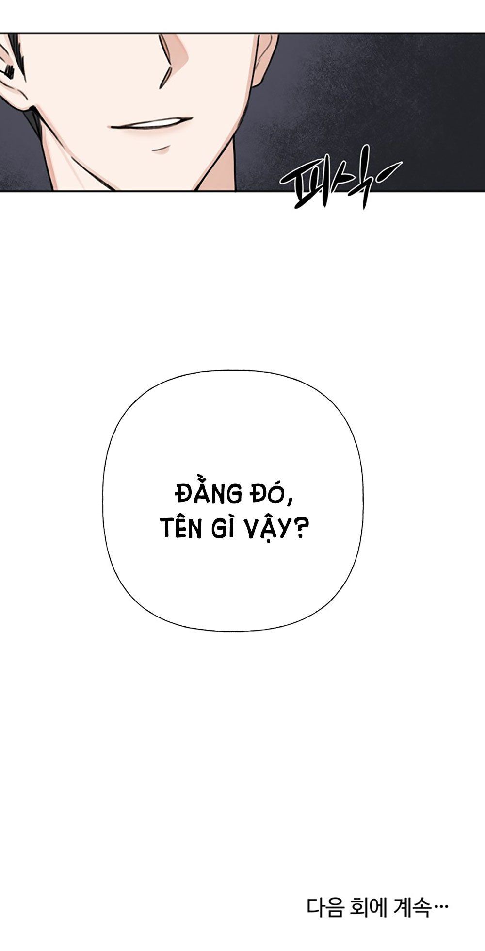 đọc truyện [18+] Khép Đôi Mi Lại Chương 1.2 ảnh 13 tại Giả Dược