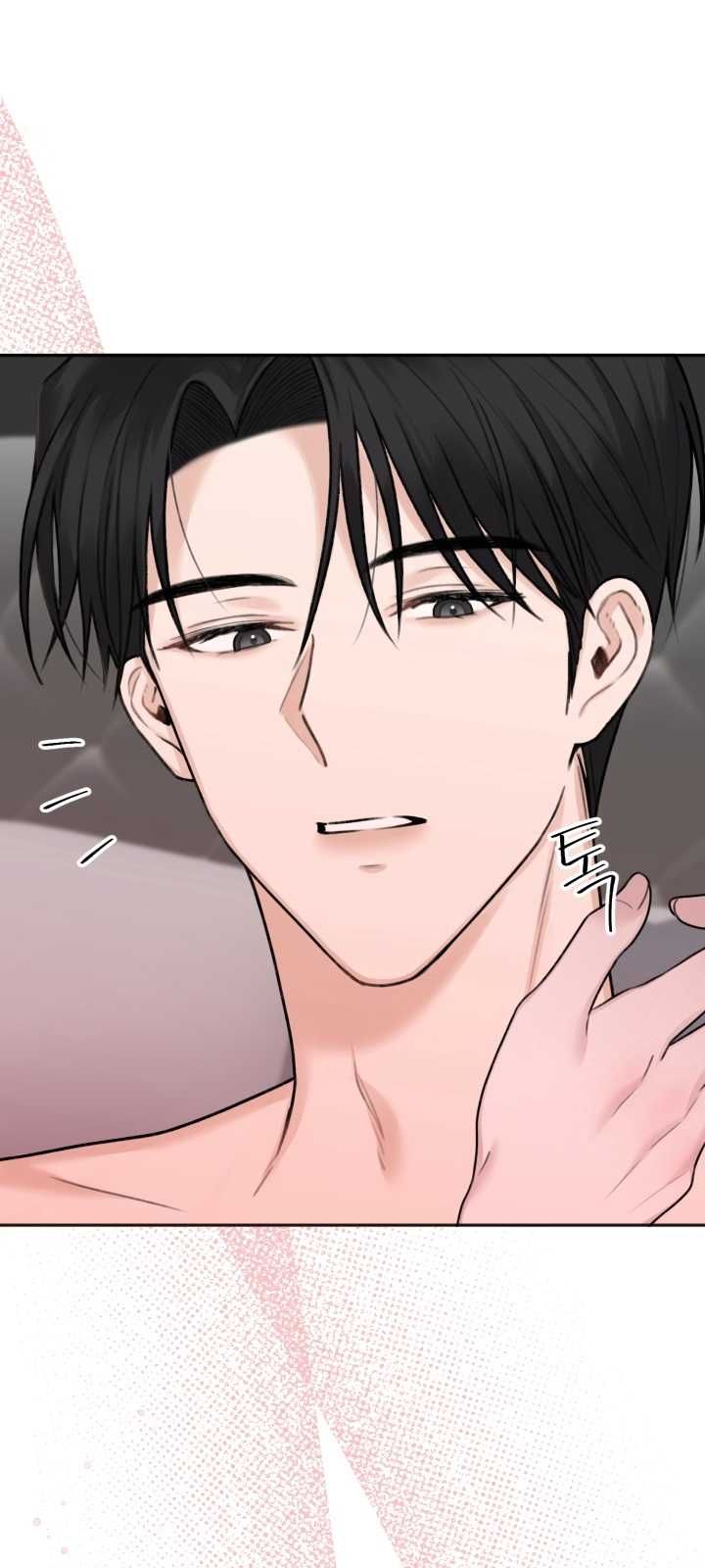 đọc truyện [18+] Khép Đôi Mi Lại Chương 23.1 ảnh 18 tại Giả Dược