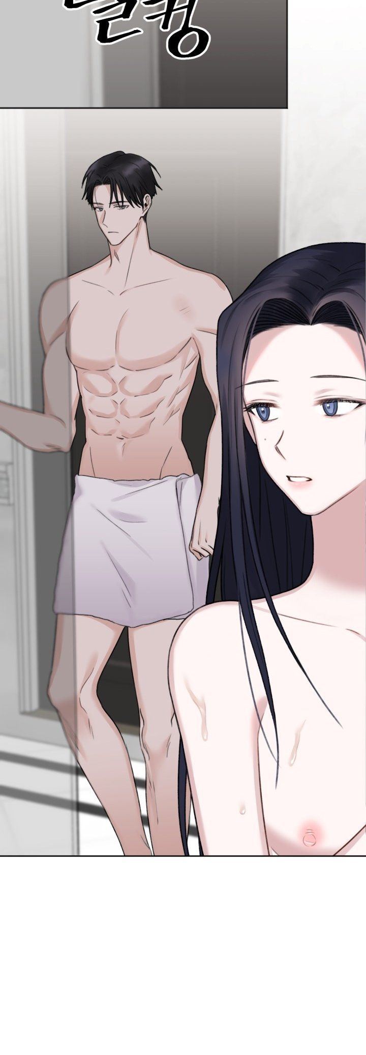 đọc truyện [18+] Khép Đôi Mi Lại Chương 4.1 ảnh 8 tại Giả Dược