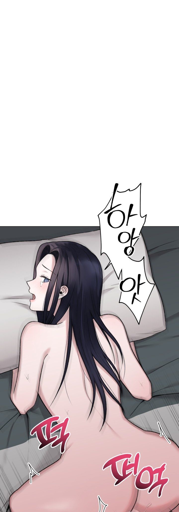 đọc truyện [18+] Khép Đôi Mi Lại Chương 5.2 ảnh 7 tại Giả Dược