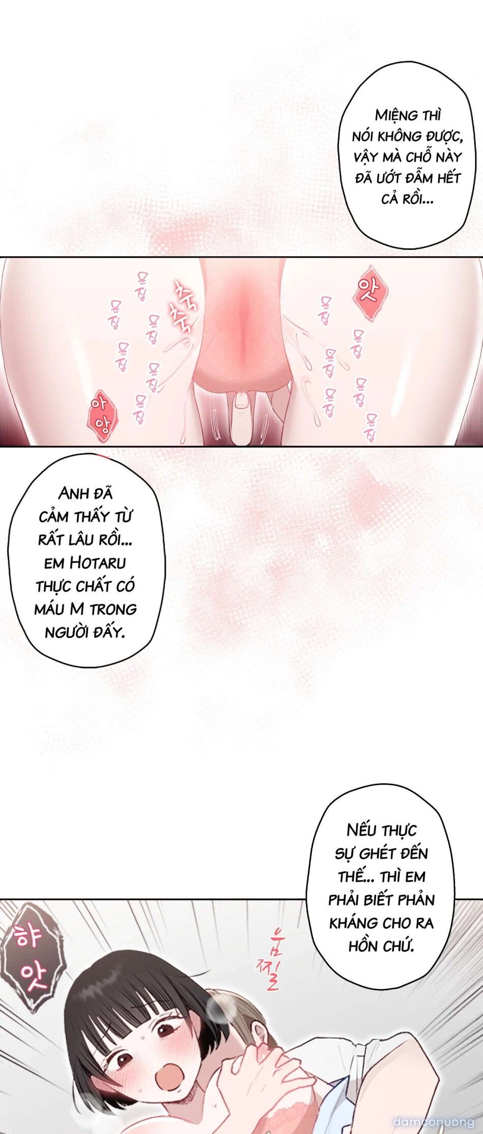 đọc truyện [18+] Khi Dục Vọng Chín Muồi Nảy Mầm Chương 8 ảnh 15 tại Thiên Thai Truyện