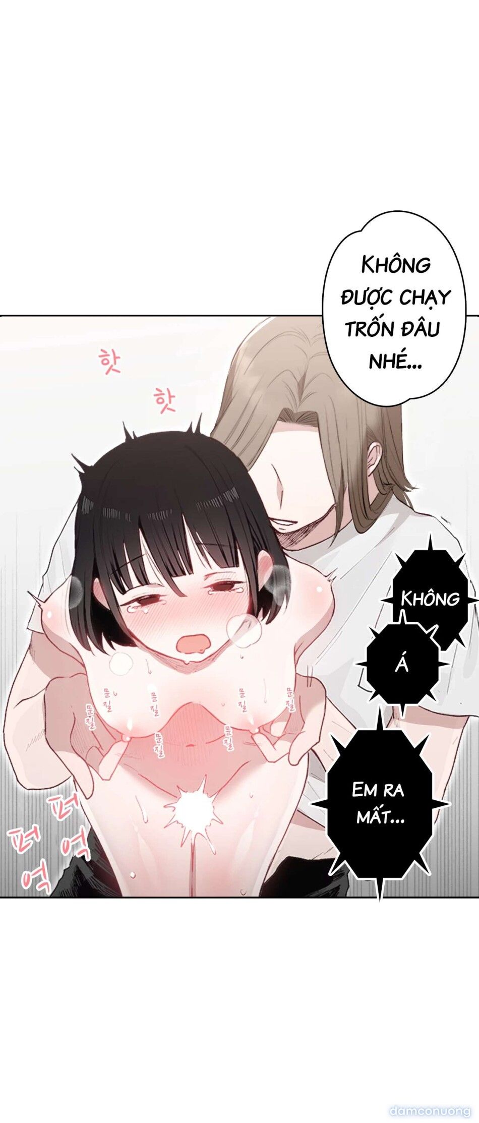 đọc truyện [18+] Khi Dục Vọng Chín Muồi Nảy Mầm Chương 8 ảnh 36 tại Thiên Thai Truyện