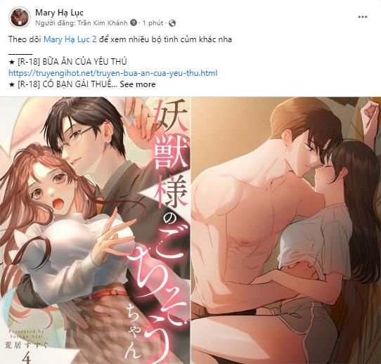 đọc truyện [18+] Khi Nàng Khóc Trông Thật Xinh Đẹp Chương 10.1 ảnh 1 tại Giả Dược