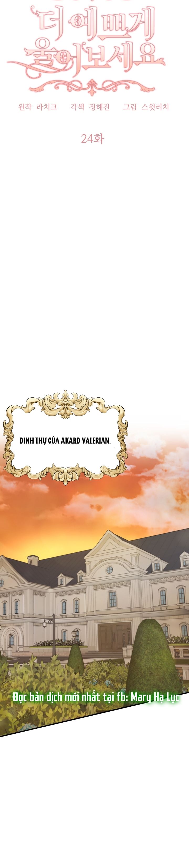 đọc truyện [18+] Khi Nàng Khóc Trông Thật Xinh Đẹp Chương 24.1 ảnh 6 tại Giả Dược