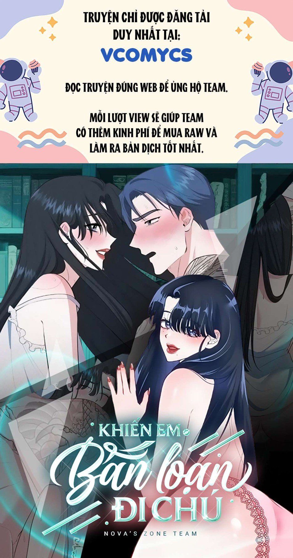 đọc truyện [18+] Khiến Em Bấn Loạn Đi Chú Chương 5 ảnh 2 tại Giả Dược