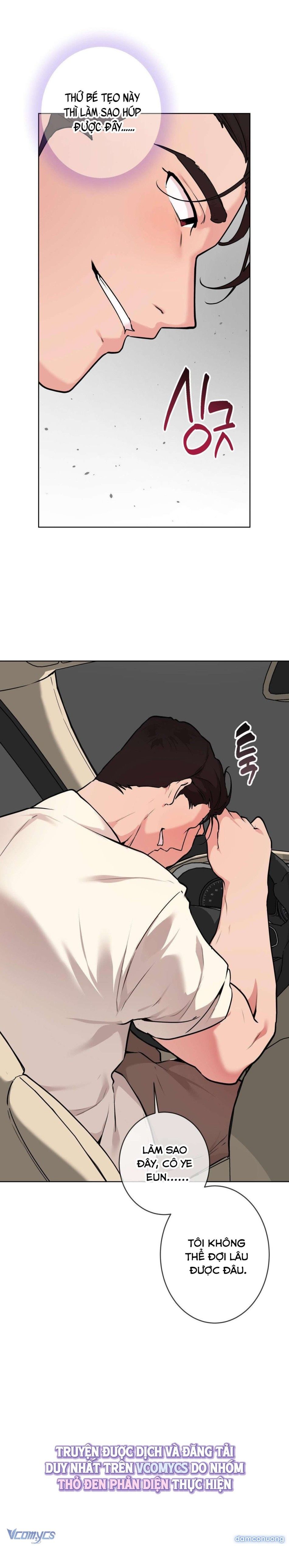 đọc truyện 『18+ Không Che』cherry Pop Chương 6 ảnh 12 tại Thiên Thai Truyện