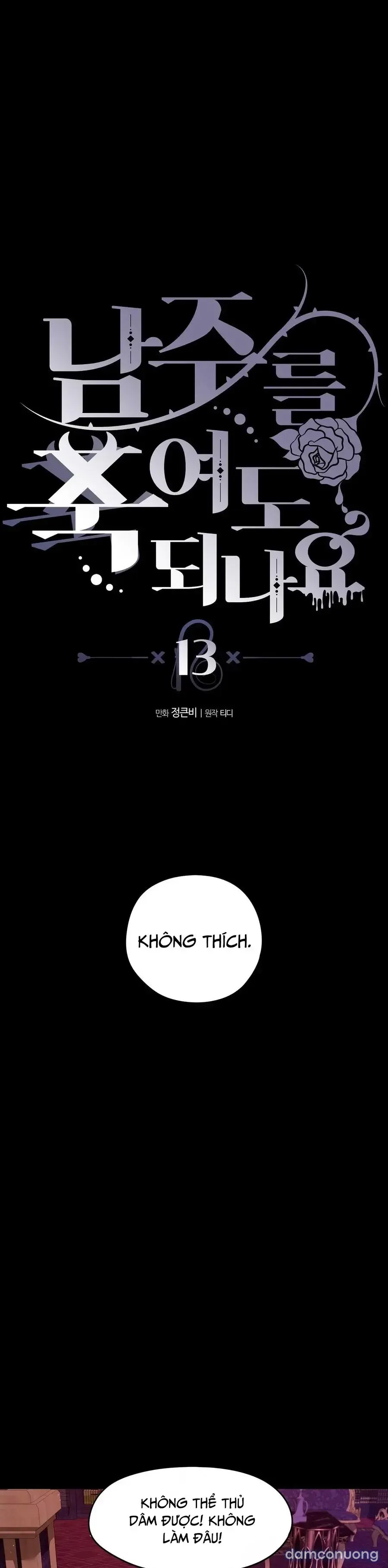 đọc truyện 『18+ Không Che』tôi Tiễn Nam Chính Về Trời Nhé? Chương 13 ảnh 15 tại Thiên Thai Truyện