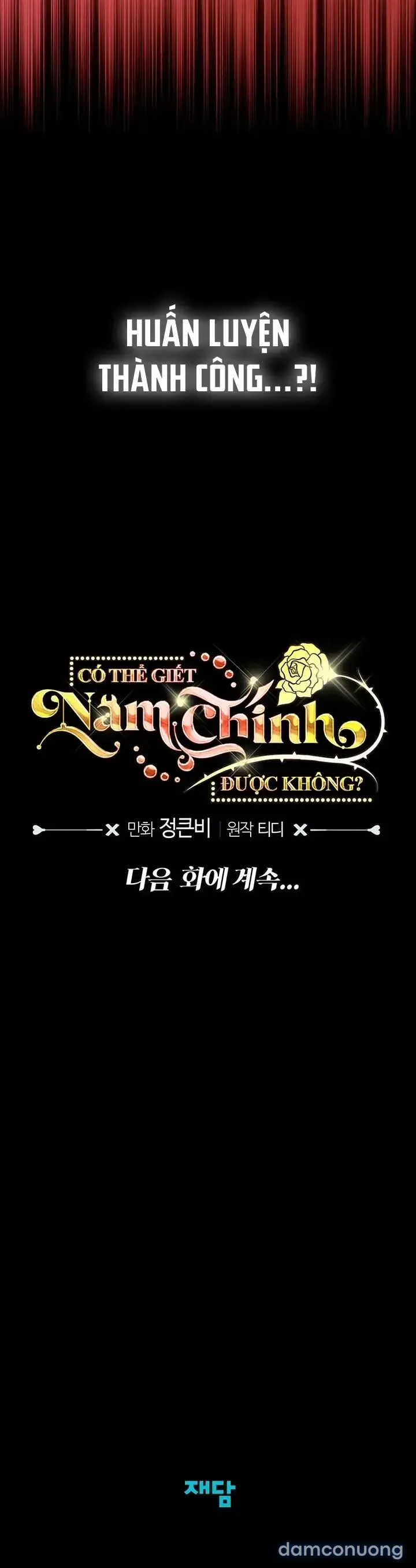 đọc truyện 『18+ Không Che』tôi Tiễn Nam Chính Về Trời Nhé? Chương 4 ảnh 46 tại Thiên Thai Truyện