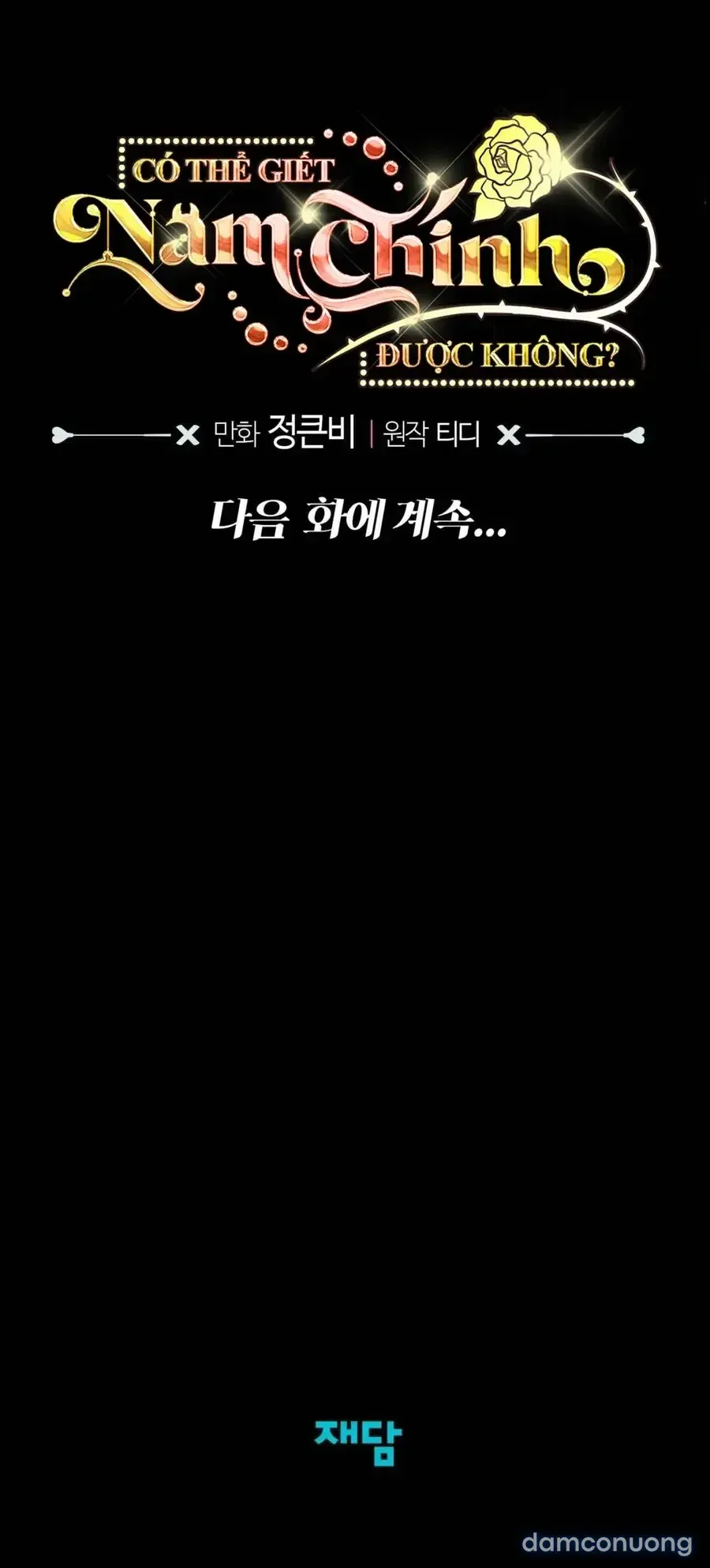 đọc truyện 『18+ Không Che』tôi Tiễn Nam Chính Về Trời Nhé? Chương 5 ảnh 46 tại Thiên Thai Truyện
