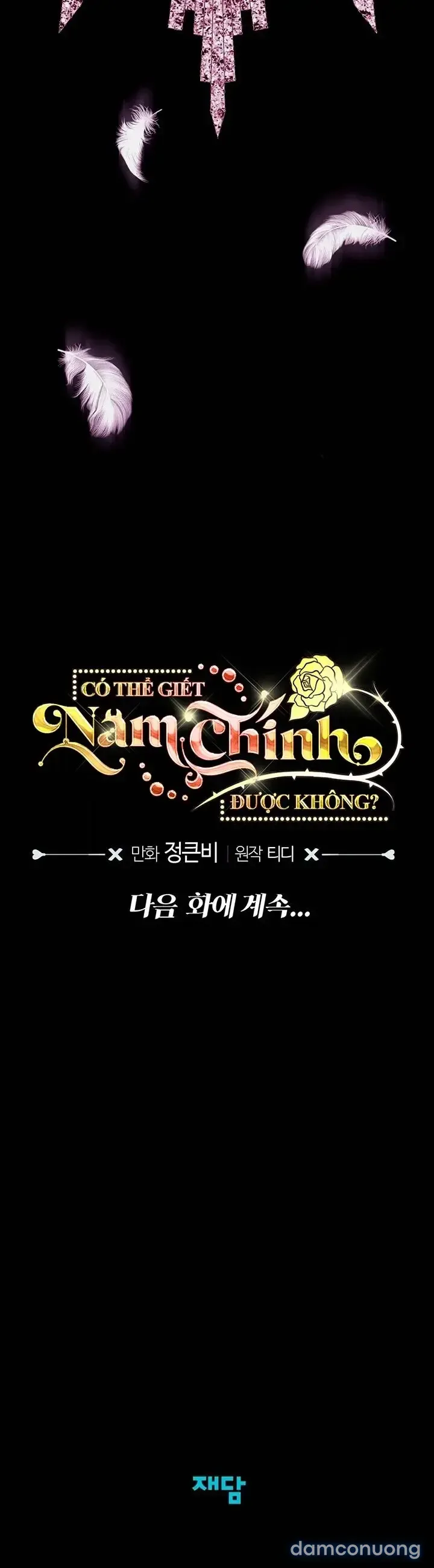 đọc truyện 『18+ Không Che』tôi Tiễn Nam Chính Về Trời Nhé? Chương 6 ảnh 36 tại Thiên Thai Truyện