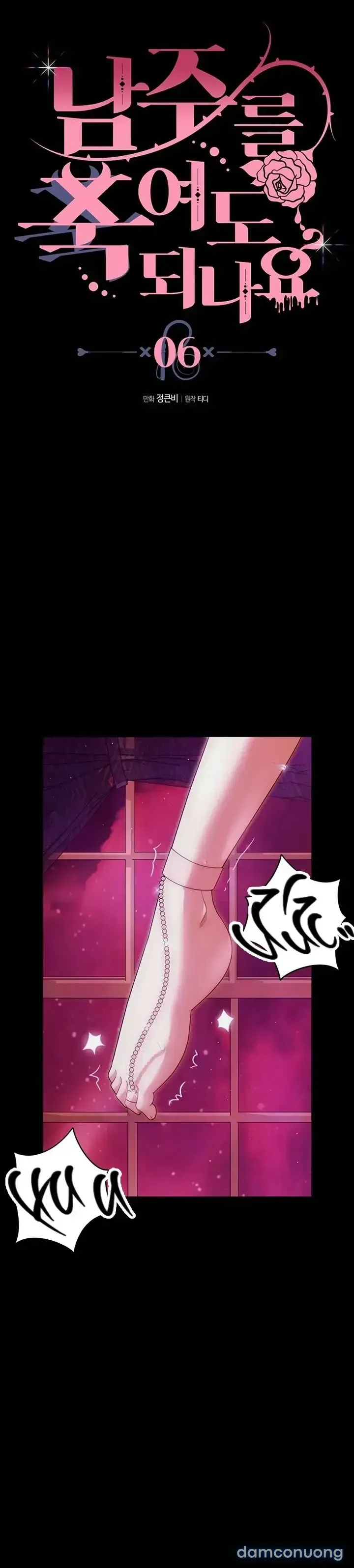 đọc truyện 『18+ Không Che』tôi Tiễn Nam Chính Về Trời Nhé? Chương 6 ảnh 11 tại Thiên Thai Truyện