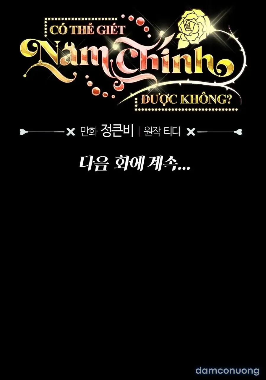 đọc truyện 『18+ Không Che』tôi Tiễn Nam Chính Về Trời Nhé? Chương 8 ảnh 41 tại Thiên Thai Truyện