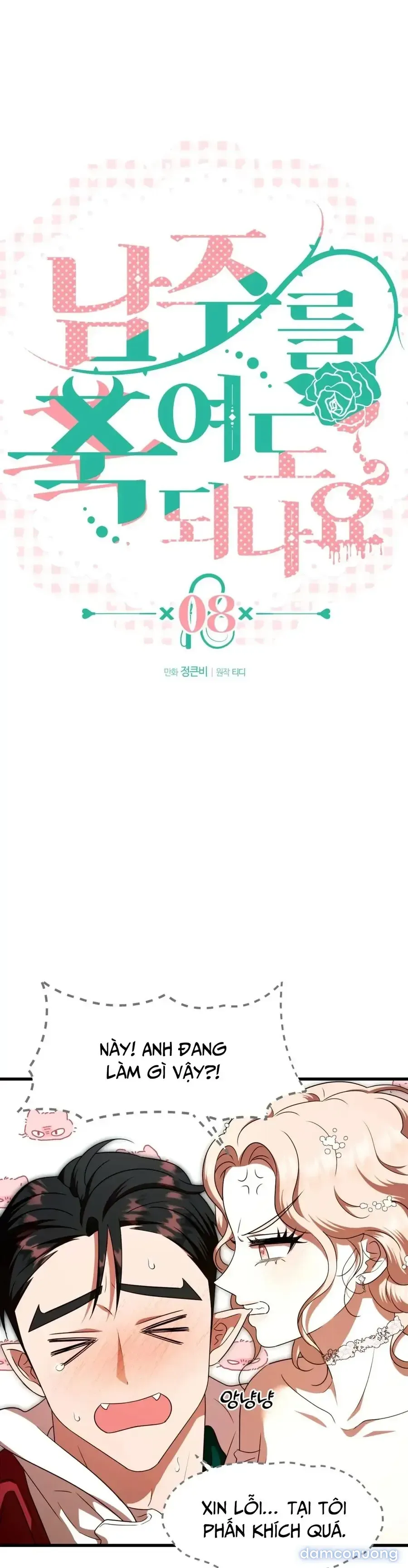 đọc truyện 『18+ Không Che』tôi Tiễn Nam Chính Về Trời Nhé? Chương 8 ảnh 8 tại Thiên Thai Truyện