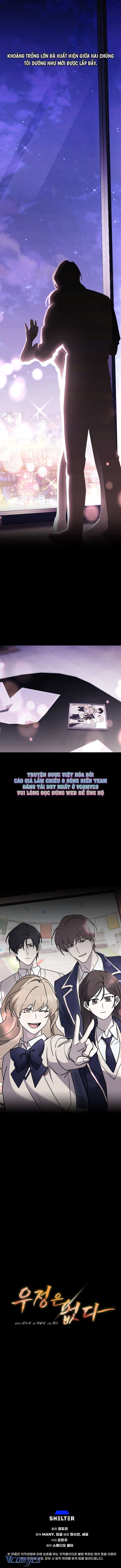 đọc truyện [18+] Không Có Tình Bạn Chương 0 ảnh 6 tại Giả Dược