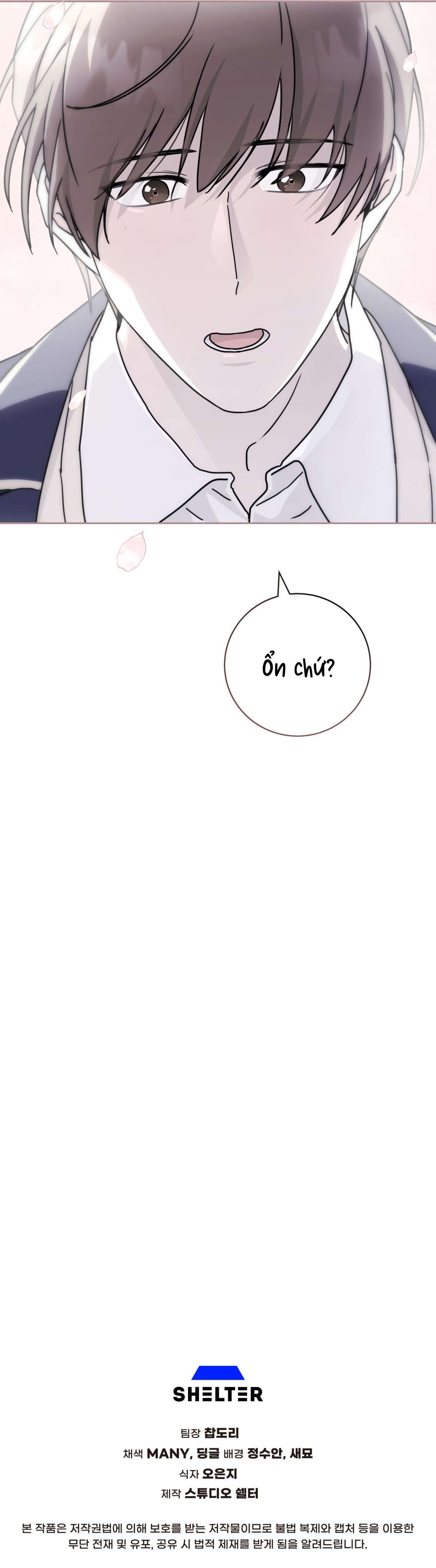 đọc truyện [18+] Không Có Tình Bạn Chương 10 ảnh 12 tại Thiên Thai Truyện