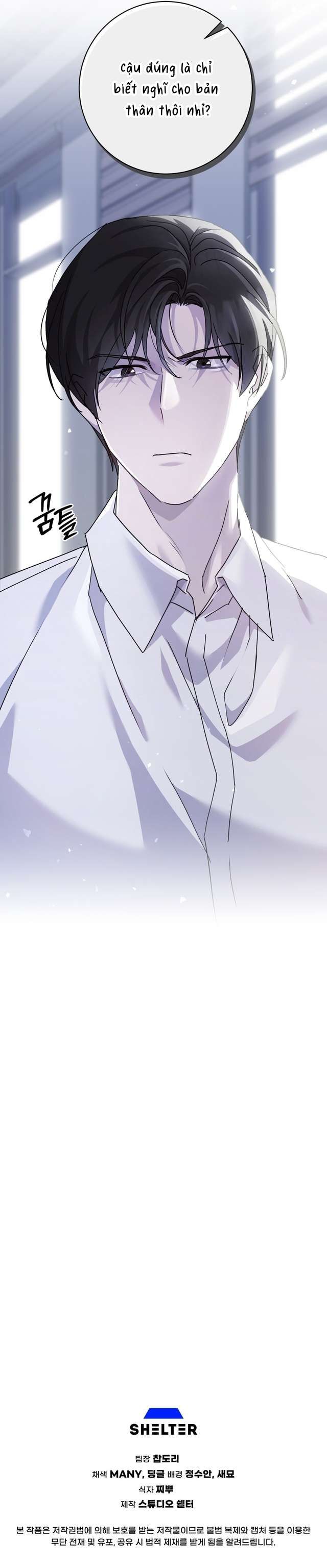 đọc truyện [18+] Không Có Tình Bạn Chương 16 ảnh 11 tại Thiên Thai Truyện