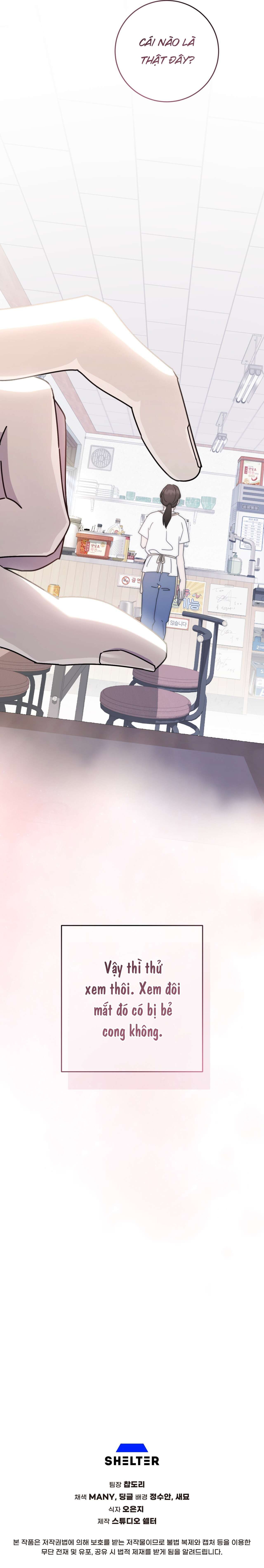 đọc truyện [18+] Không Có Tình Bạn Chương 6 ảnh 11 tại Thiên Thai Truyện