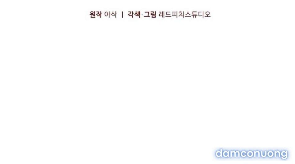 đọc truyện 〖18+〗- Không Còn Trong Trắng Chương 1 ảnh 32 tại Thiên Thai Truyện