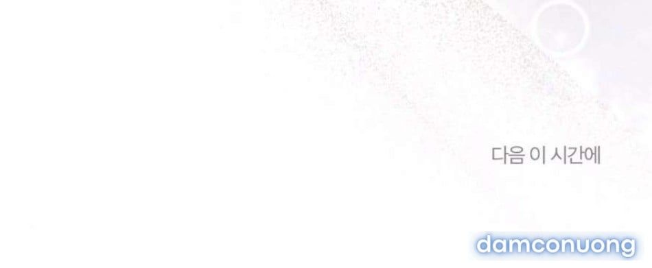 đọc truyện 〖18+〗- Không Còn Trong Trắng Chương 1 ảnh 95 tại Thiên Thai Truyện