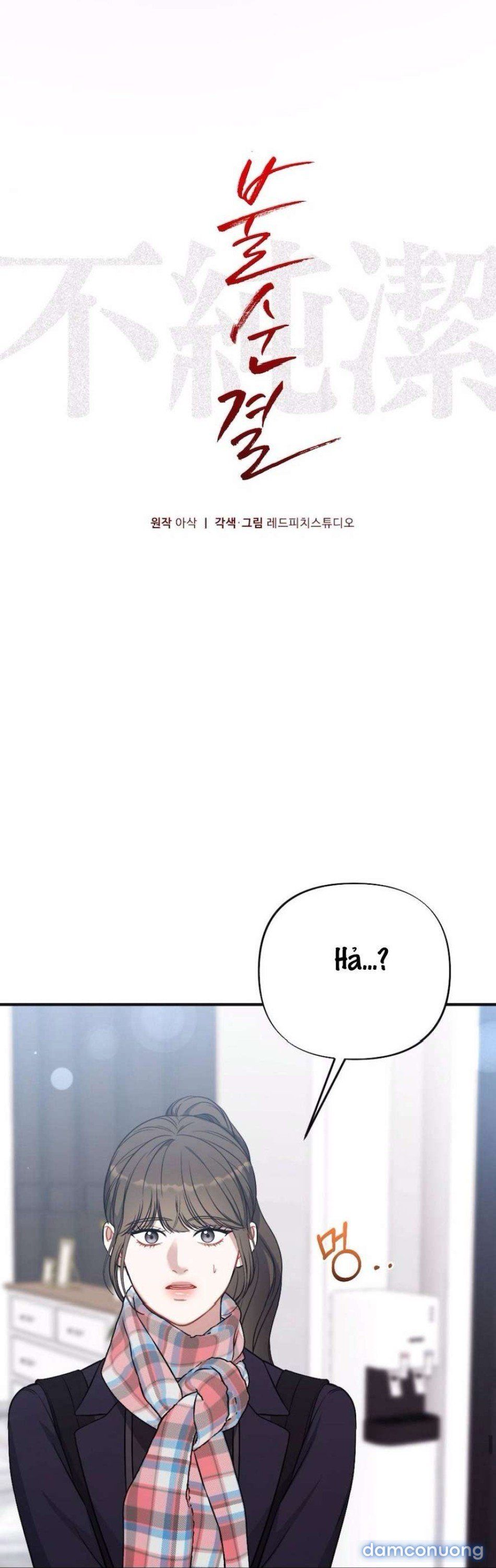 đọc truyện 〖18+〗- Không Còn Trong Trắng Chương 2 ảnh 23 tại Thiên Thai Truyện