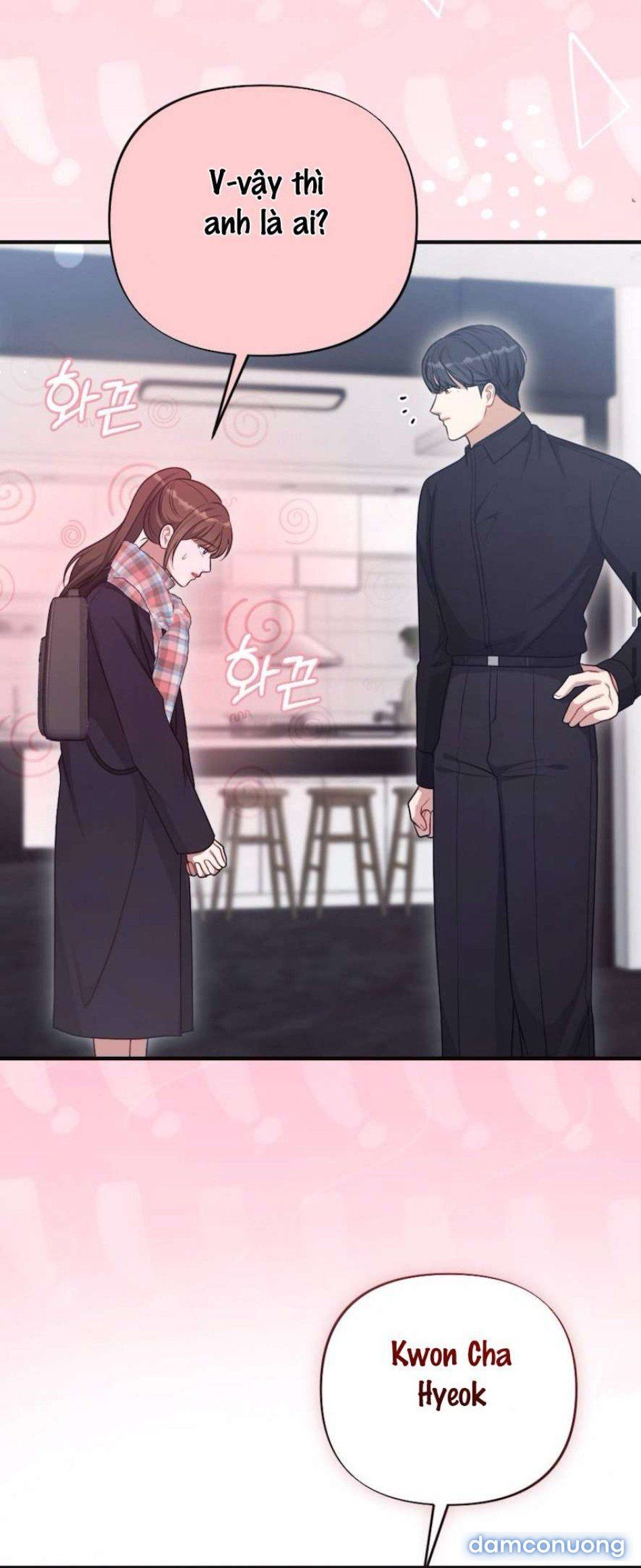 đọc truyện 〖18+〗- Không Còn Trong Trắng Chương 2 ảnh 31 tại Thiên Thai Truyện