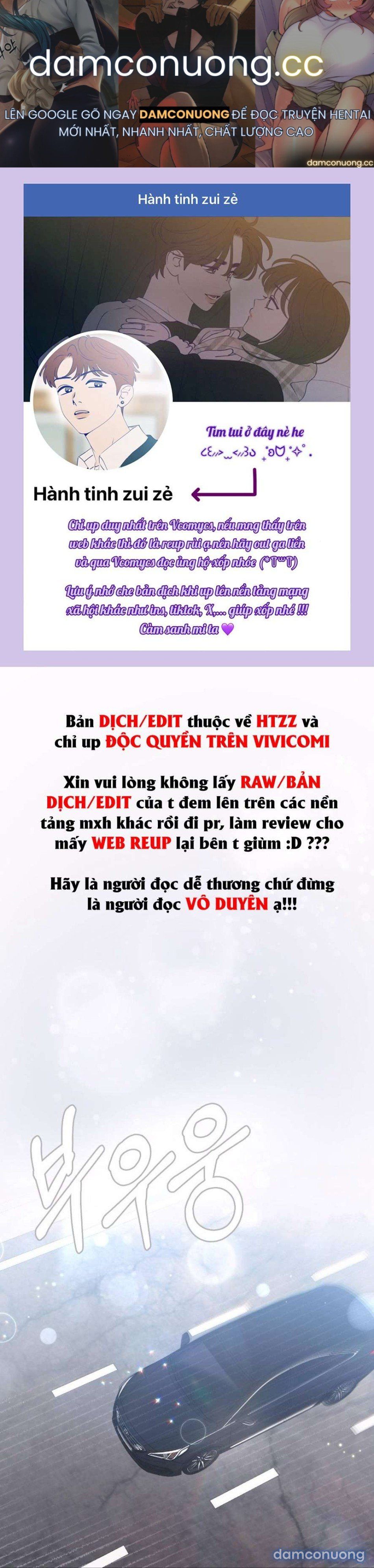 đọc truyện 〖18+〗- Không Còn Trong Trắng Chương 4 ảnh 2 tại Thiên Thai Truyện