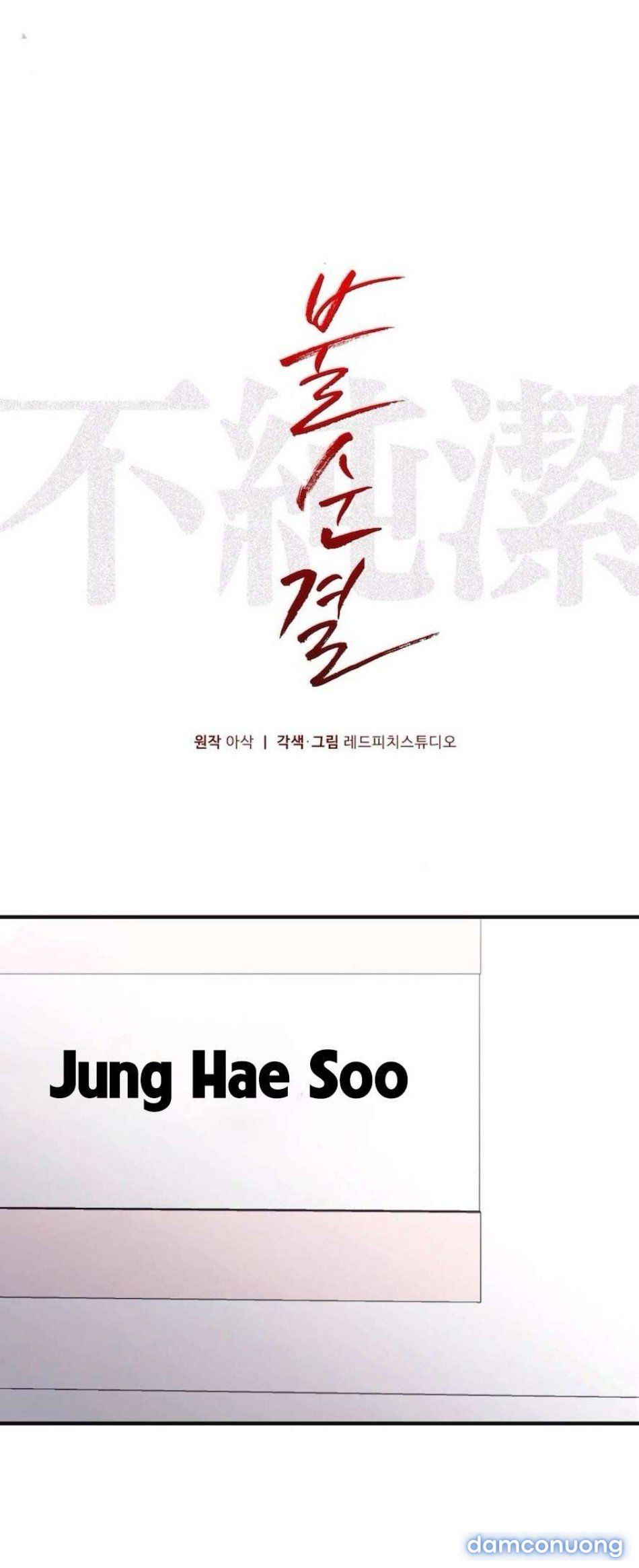 đọc truyện 〖18+〗- Không Còn Trong Trắng Chương 4 ảnh 15 tại Thiên Thai Truyện