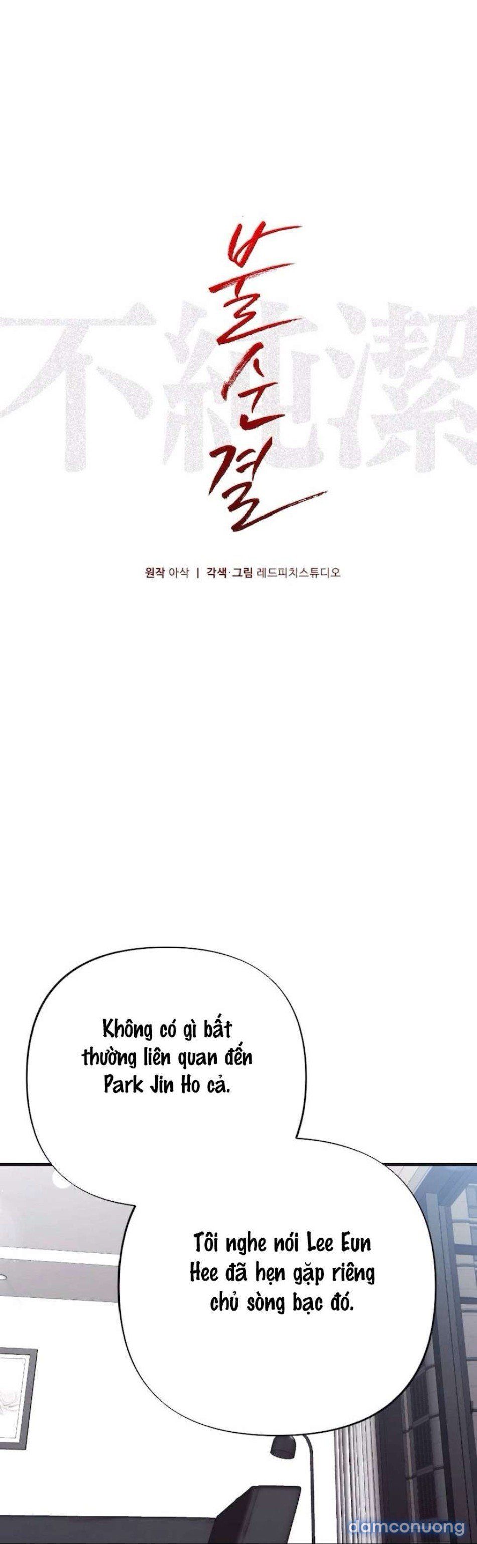 đọc truyện 〖18+〗- Không Còn Trong Trắng Chương 6 ảnh 6 tại Thiên Thai Truyện