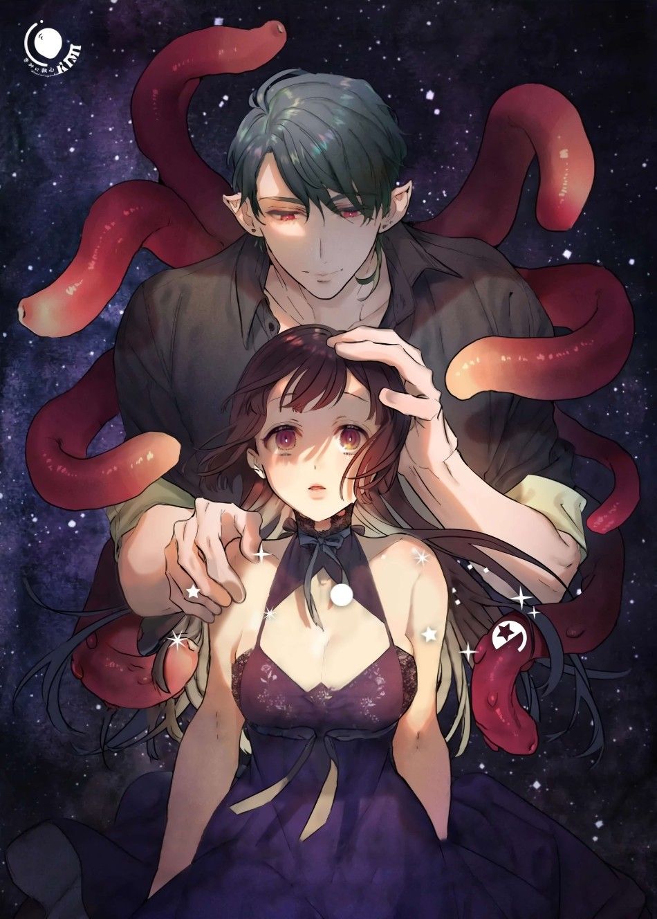 [18+] Không Được Lựa Chọn, Tôi Phải Làm Vợ Của Người Khởi Nguyên Chương 1 page 2 - Giả Dược