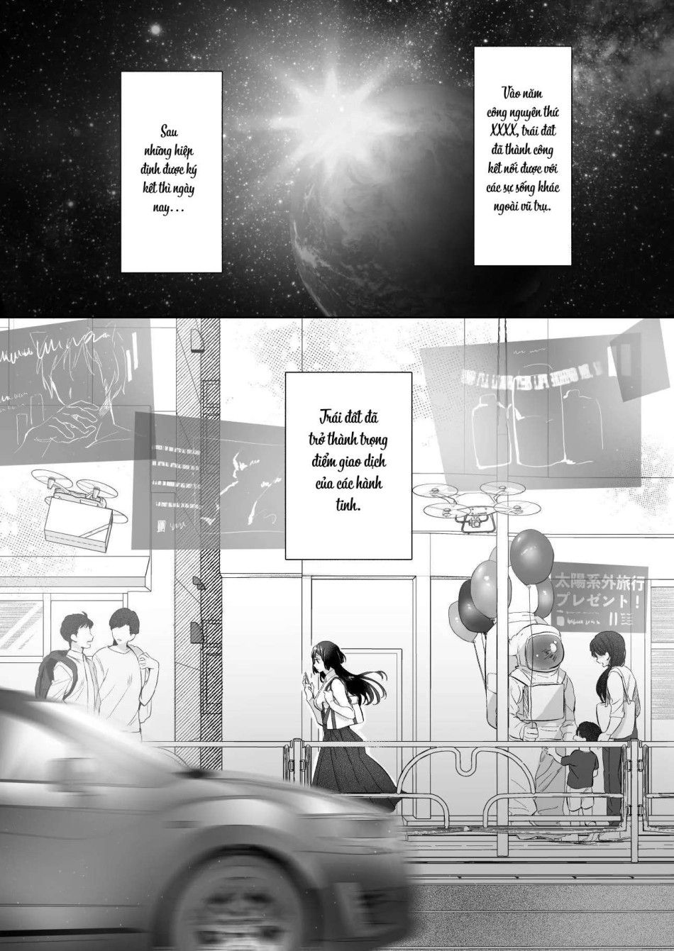 [18+] Không Được Lựa Chọn, Tôi Phải Làm Vợ Của Người Khởi Nguyên Chương 1 page 3 - Giả Dược