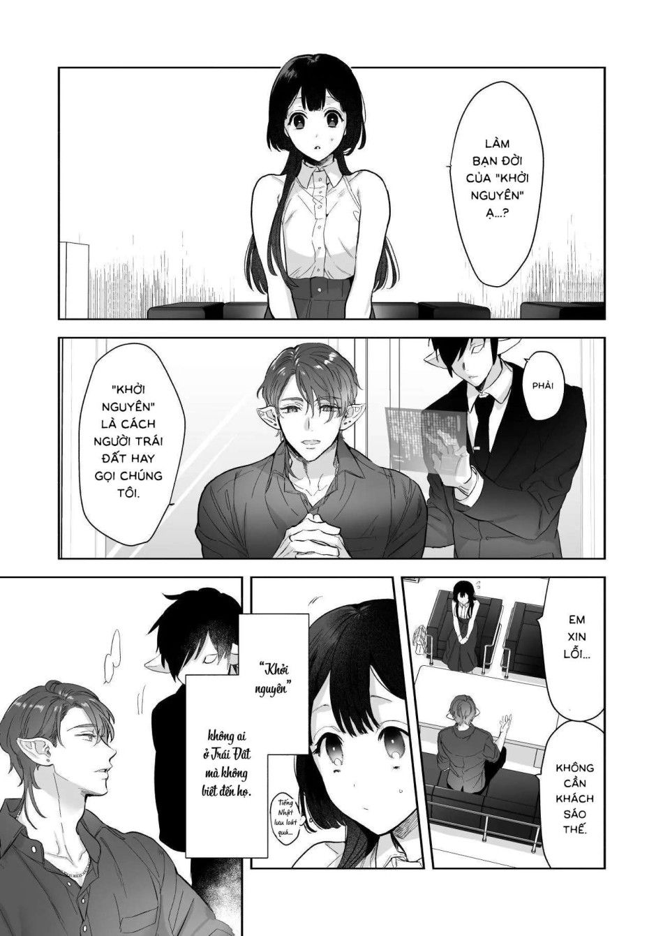 [18+] Không Được Lựa Chọn, Tôi Phải Làm Vợ Của Người Khởi Nguyên Chương 1 page 5 - Giả Dược