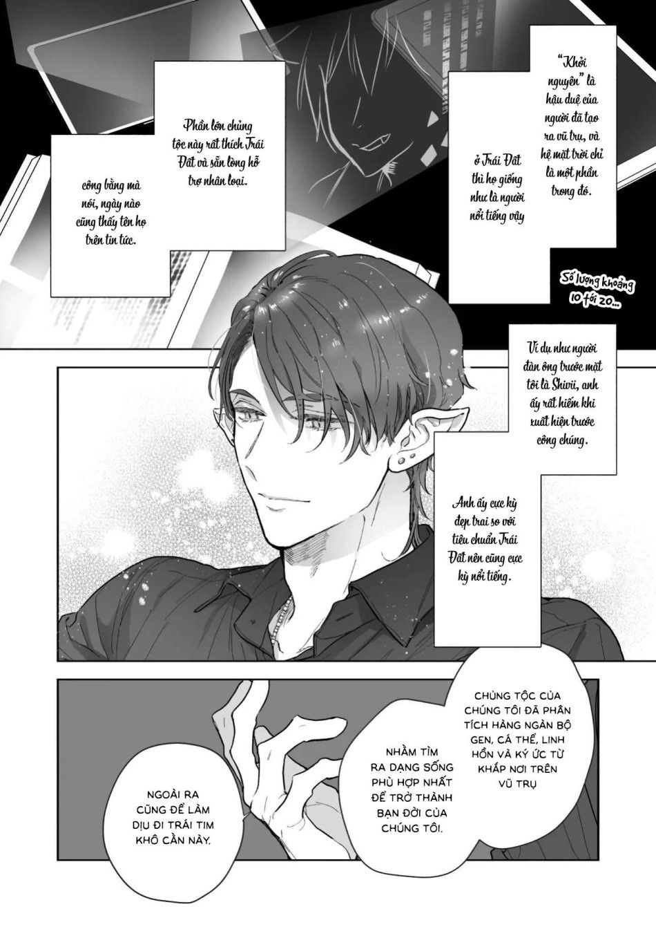 [18+] Không Được Lựa Chọn, Tôi Phải Làm Vợ Của Người Khởi Nguyên Chương 1 page 6 - Giả Dược