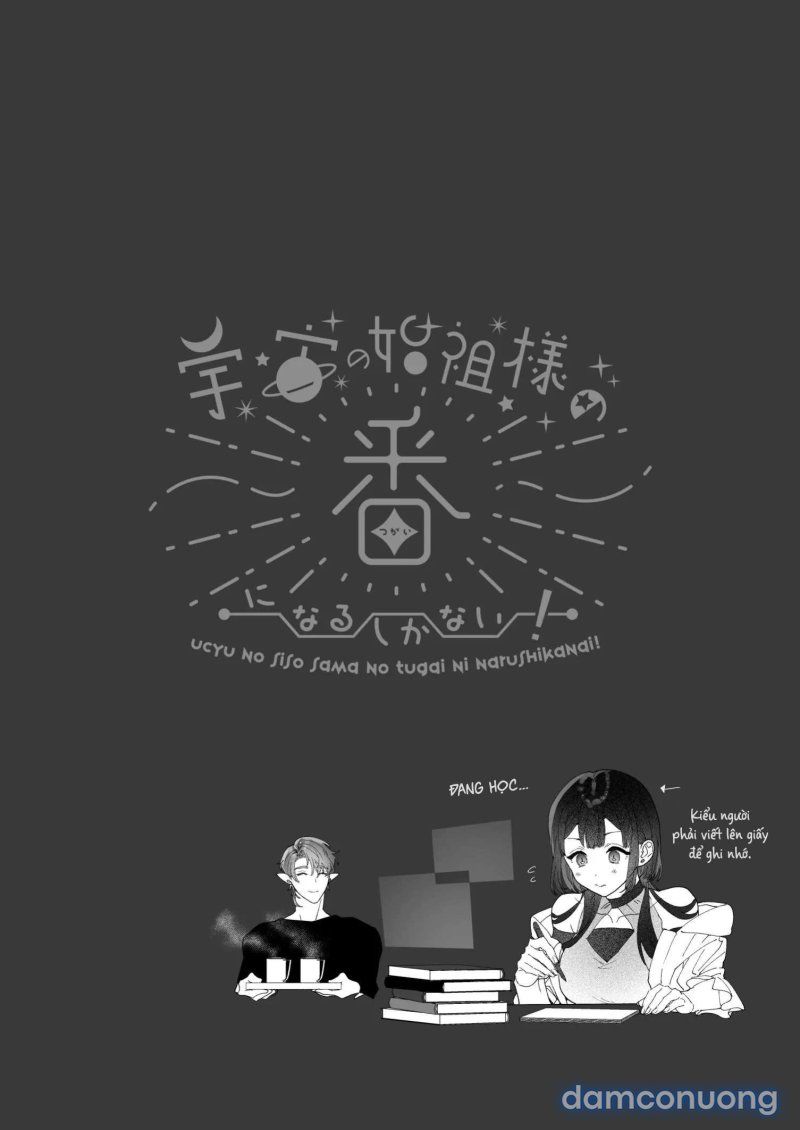 [18+] Không Được Lựa Chọn, Tôi Phải Làm Vợ Của Người Khởi Nguyên Chương 2 page 6 - Giả Dược