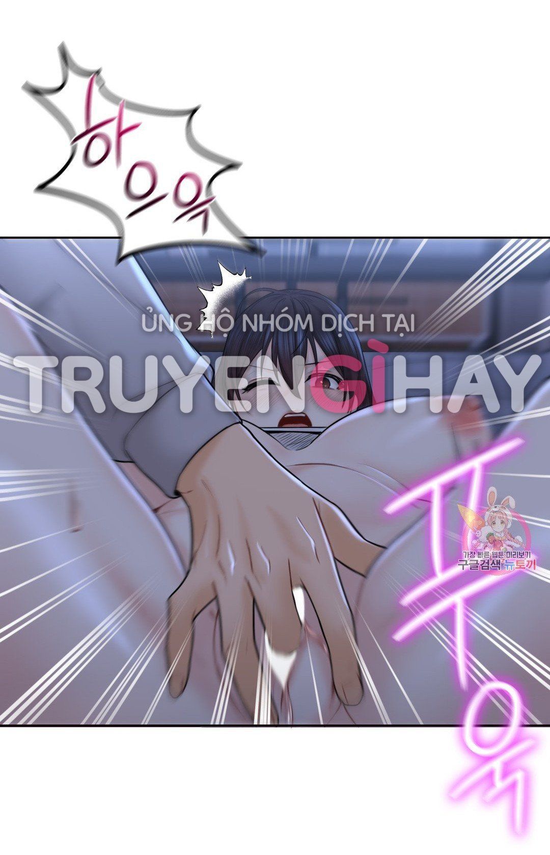 đọc truyện [18+] Không Là Bạn Bè Chương 11.2 ảnh 14 tại Thiên Thai Truyện