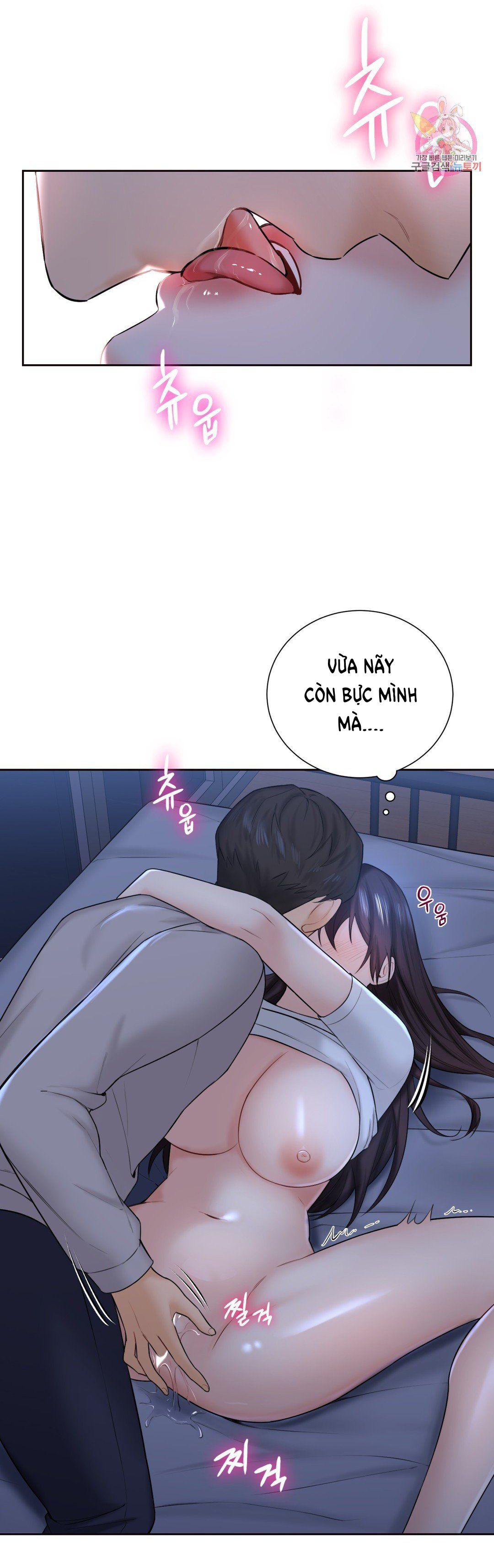 đọc truyện [18+] Không Là Bạn Bè Chương 11.2 ảnh 19 tại Thiên Thai Truyện