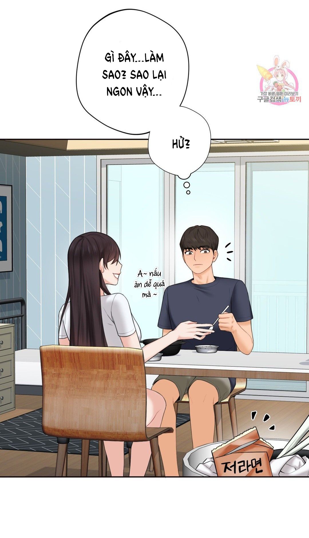 đọc truyện [18+] Không Là Bạn Bè Chương 12.2 ảnh 27 tại Thiên Thai Truyện