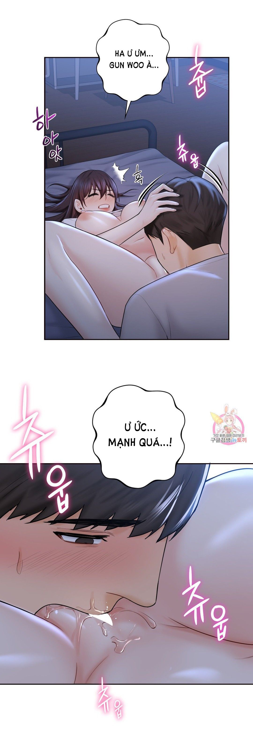 đọc truyện [18+] Không Là Bạn Bè Chương 12.2 ảnh 5 tại Thiên Thai Truyện