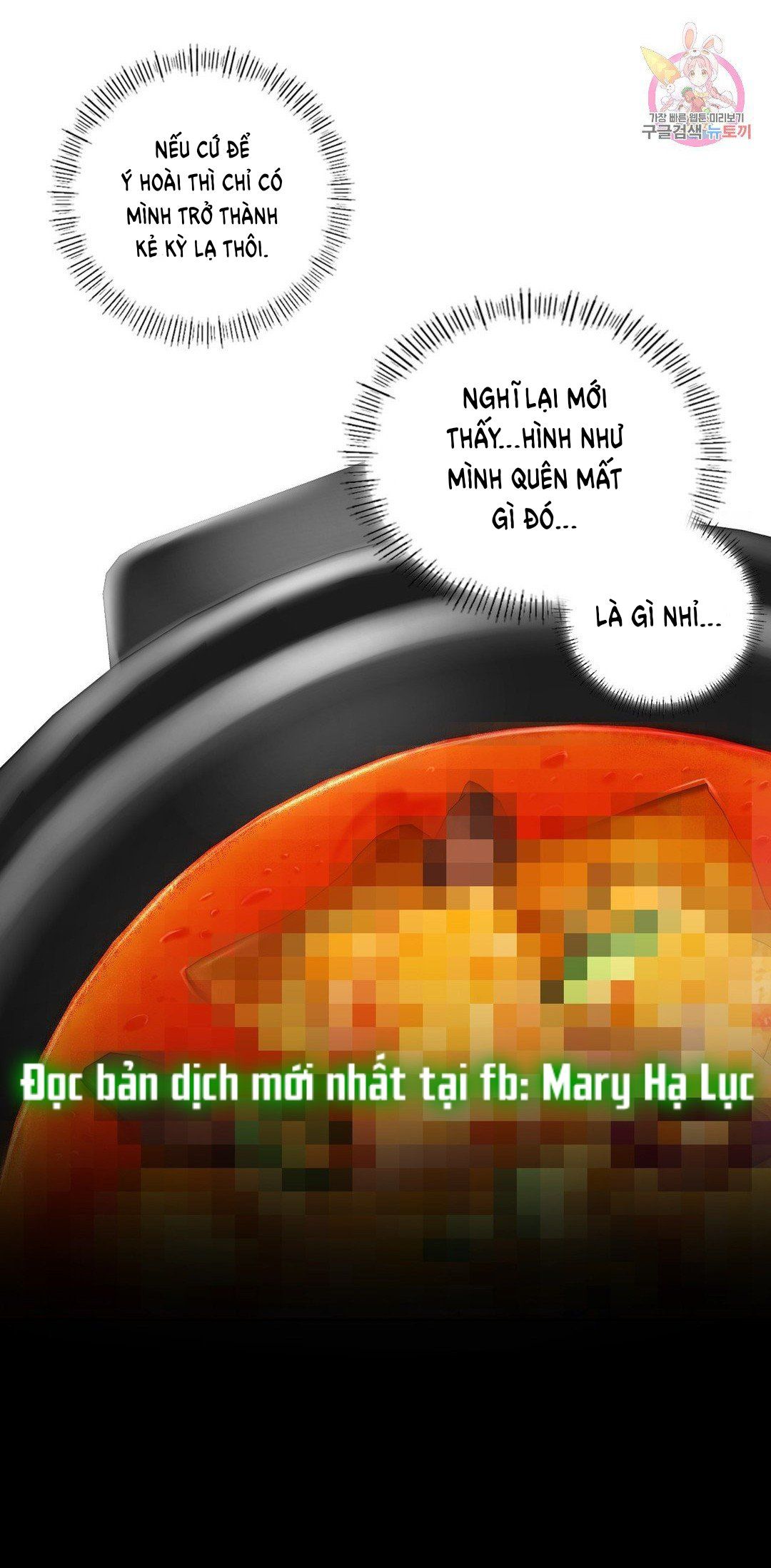 đọc truyện [18+] Không Là Bạn Bè Chương 13.1 ảnh 12 tại Thiên Thai Truyện