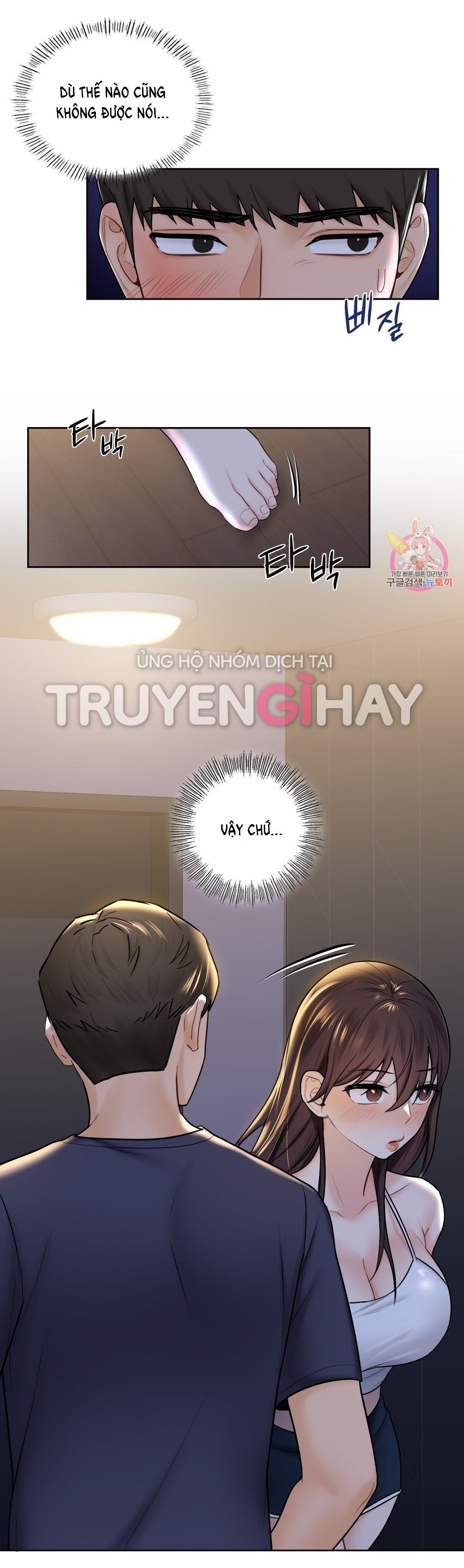đọc truyện [18+] Không Là Bạn Bè Chương 15.1 ảnh 14 tại Thiên Thai Truyện