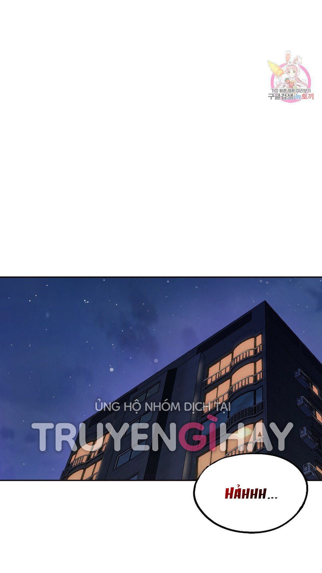 đọc truyện [18+] Không Là Bạn Bè Chương 15.1 ảnh 7 tại Thiên Thai Truyện