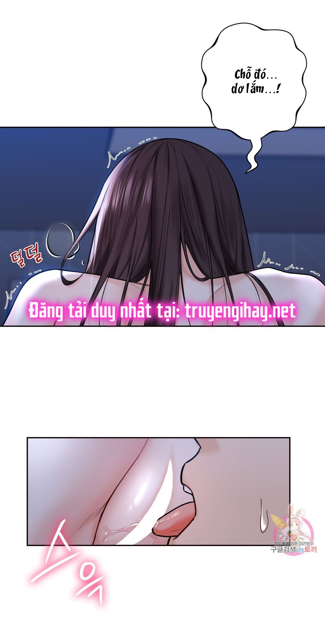 đọc truyện [18+] Không Là Bạn Bè Chương 16.2 ảnh 13 tại Thiên Thai Truyện