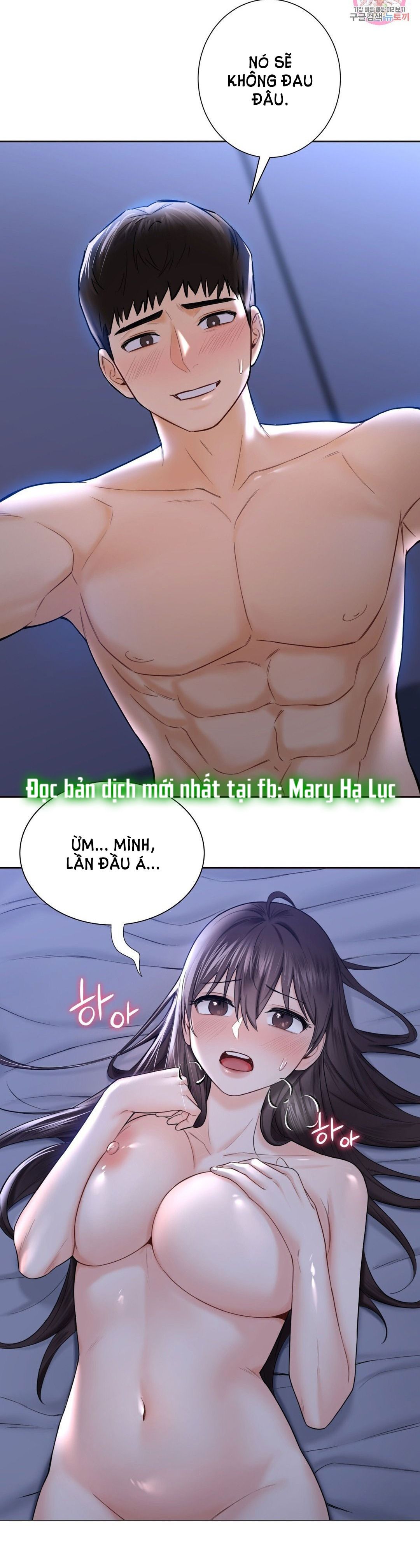đọc truyện [18+] Không Là Bạn Bè Chương 17.2 ảnh 11 tại Thiên Thai Truyện