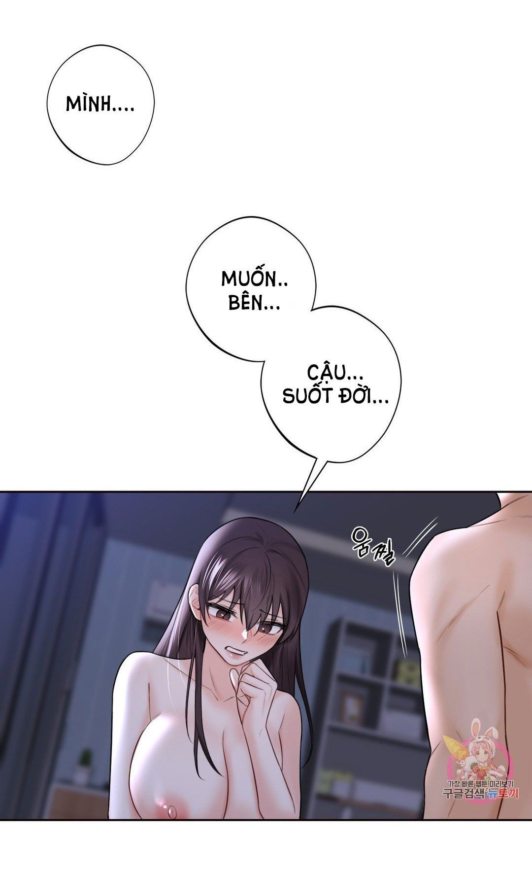 đọc truyện [18+] Không Là Bạn Bè Chương 17.2 ảnh 5 tại Thiên Thai Truyện